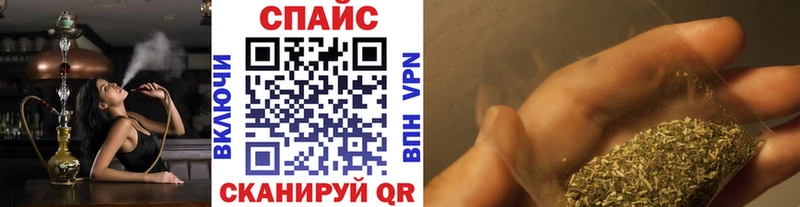 Бутират буратино  даркнет формула  Краснодар  блэк спрут онион 