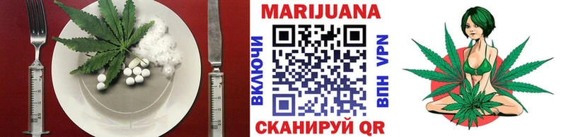 Canna-Cookies конопля  закладки  Краснодар 