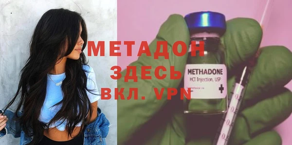 mix Абдулино