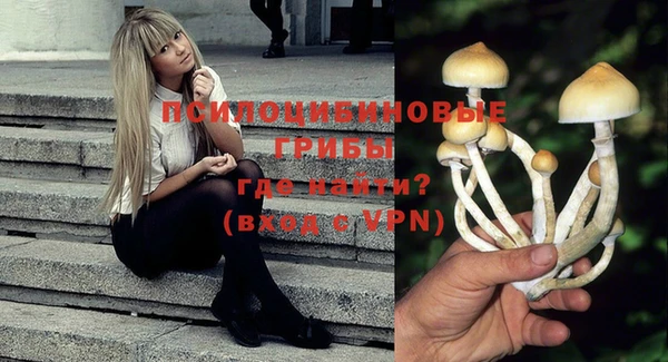 mix Абдулино