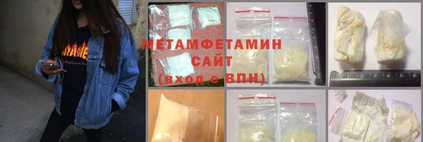 mix Абдулино