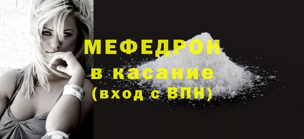 mix Абдулино