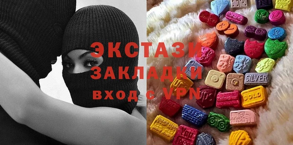 mix Абдулино