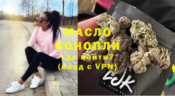 mix Абдулино