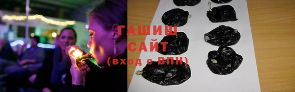 mix Абдулино