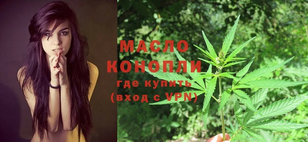 MDMA Абинск