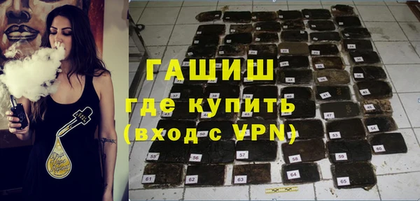 mix Абдулино