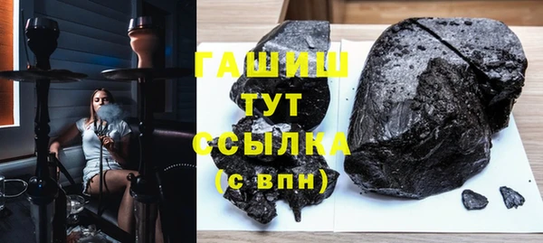 каннабис Ростов