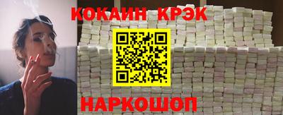 стафф Камышлов