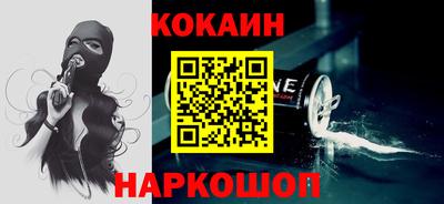 стафф Камышлов
