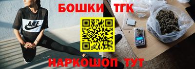 синтетический гашиш Кандалакша