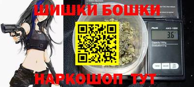 прущий лед Канаш
