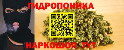 синтетический гашиш Кандалакша