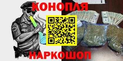 прущий лед Канаш