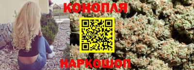 прущий лед Канаш