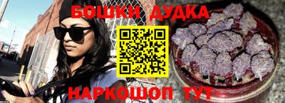прущий лед Канаш