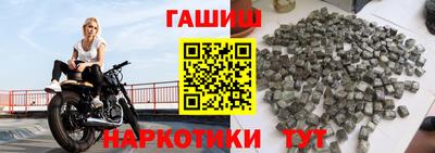 стафф Камышлов