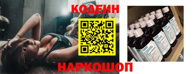 синтетический гашиш Кандалакша