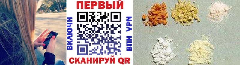 Метамфетамин Декстрометамфетамин 99.9%  Краснодар 
